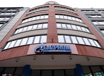 В Германии ищут покупателя на дочку Газпрома - Gazprom Germania